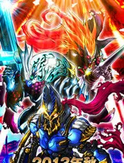 《大怪兽RUSH》：奥特曼再战！怪兽宇宙燃爆荧屏，特效升级，情怀满满！