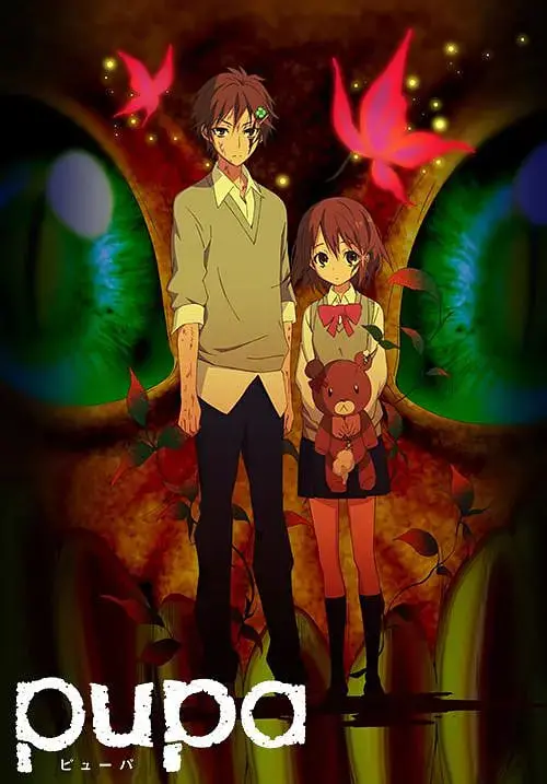 《蛹》影评：被压抑的欲望与禁忌之爱，一场关于人性的深刻剖析