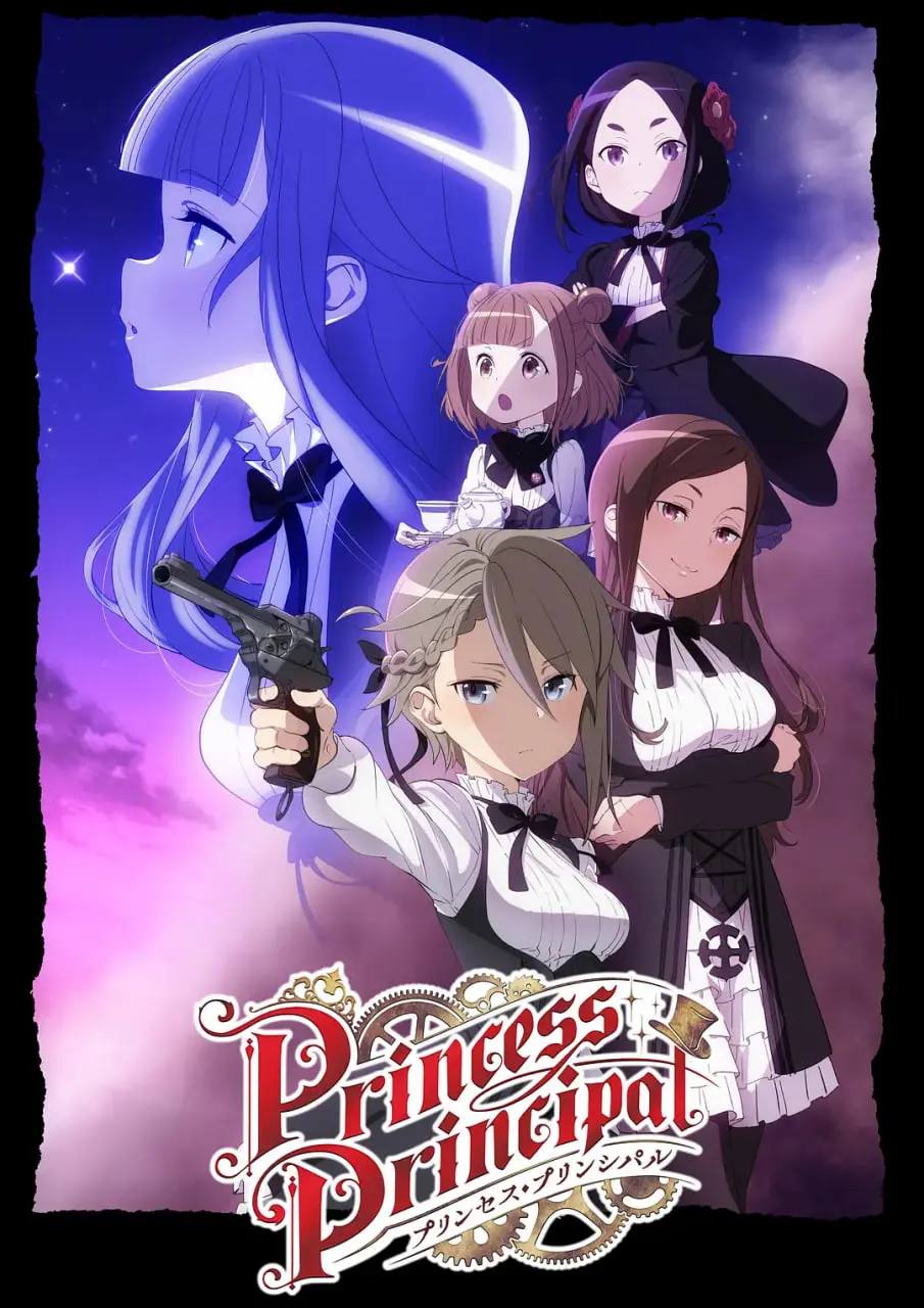 《公主代理人》：蒸汽朋克风谍战烧脑神作，少女特工的暗黑童话！