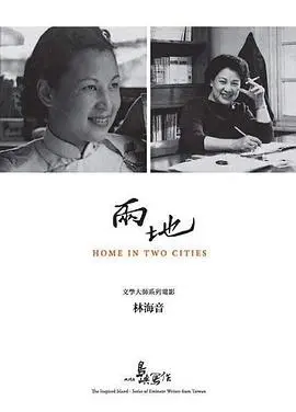 《至尊骨》：让我看看谁还没看过这部骨头里的疯狂艺术！