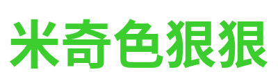 芊芊影视 Logo